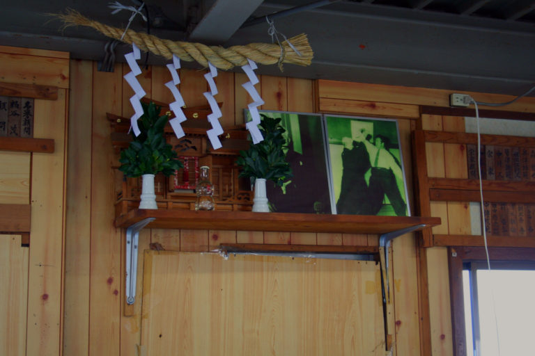 Shinzen - der Sitz der Götter , Argumentation des Übersinnlichen und Zukunft