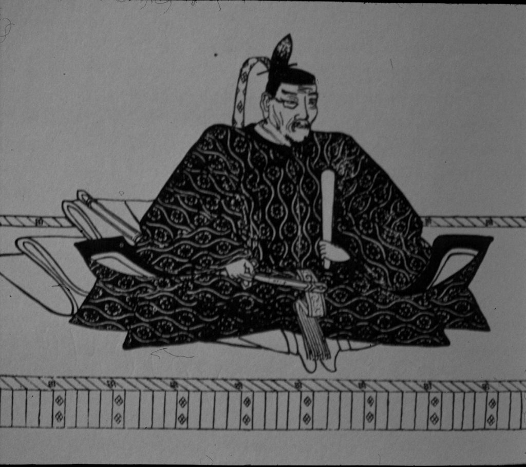Shinsaburo Yoshimitsu der Ahnherr und Ursprung der Takeda Schule
