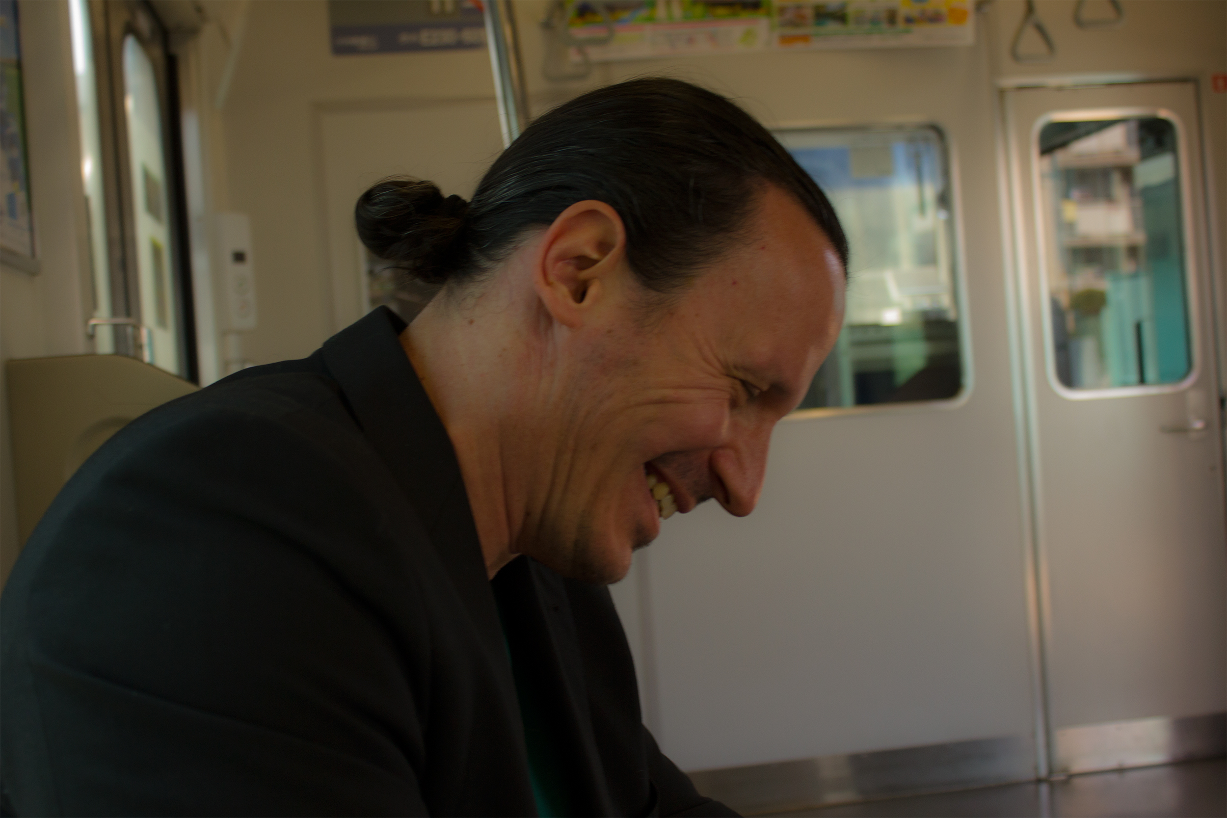 Ubahn happy