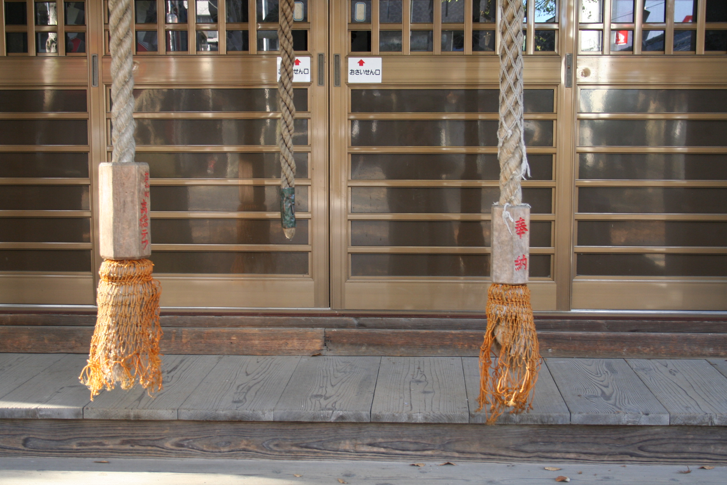 Tempel ein Weg zu sich selbst