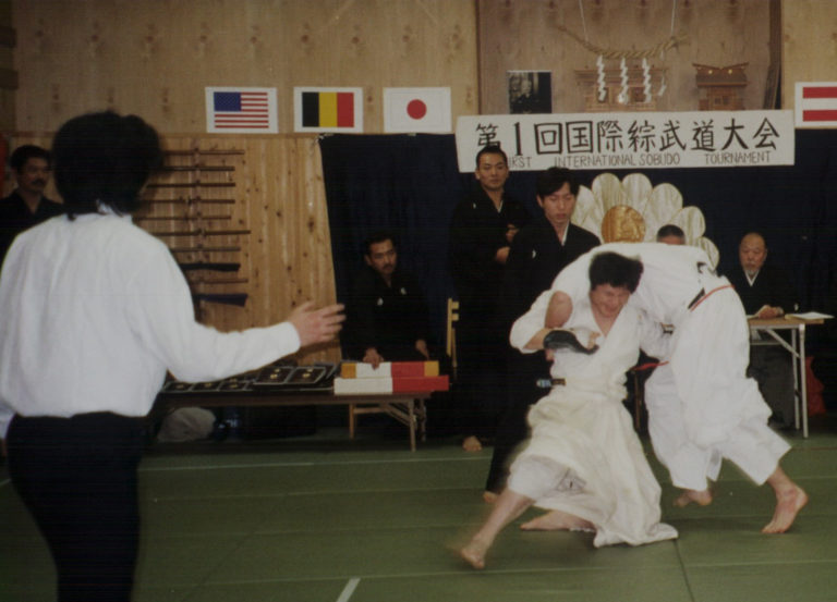 endurance Turnier 1996 mit Hasumi sensei