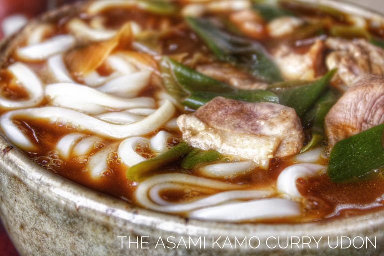 Kamo Curry Udon - Soulfood unschlagbar
